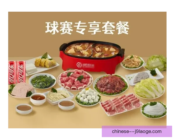 西甲联盟携手快消品牌推出世界杯主题限定套餐点燃球迷消费新热潮 西甲联盟携手快消品牌推出世界杯主题限定套餐点燃球迷消费新热潮