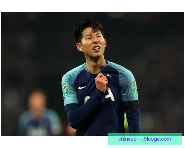 孙兴慜英超关键数据背后逻辑解析与顶级前锋价值重估时代演变之路