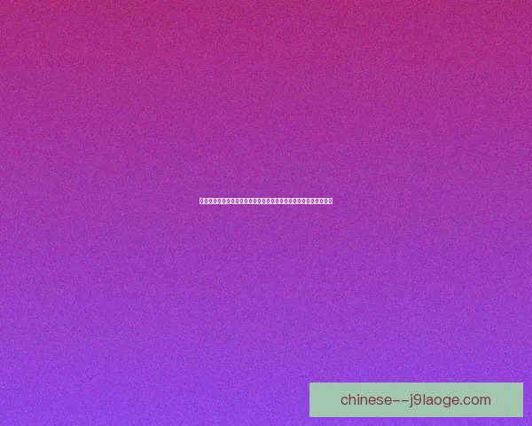 世界杯出线形势分析引发球迷热议背后深层原因探讨与未来走势前瞻